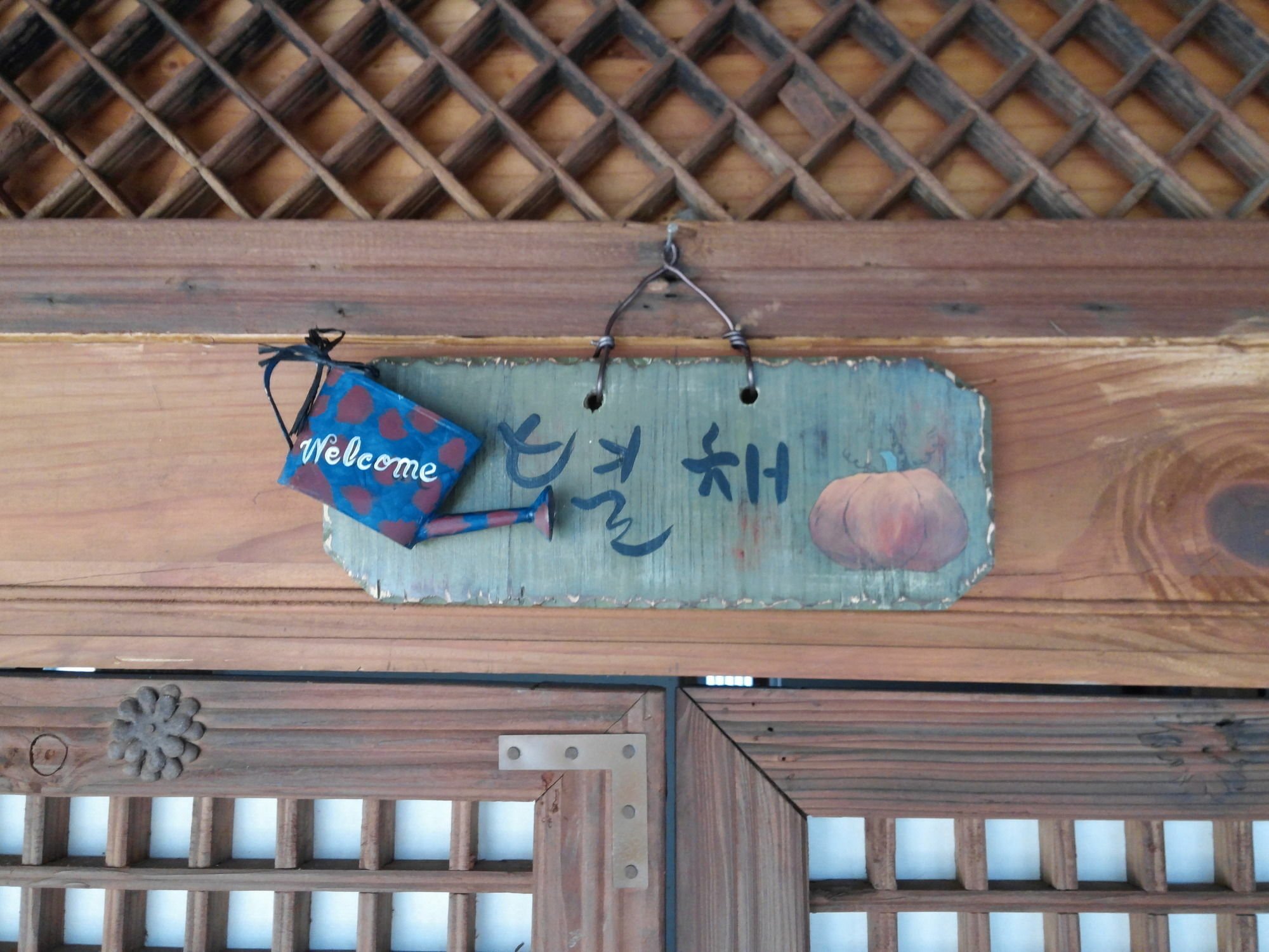 Sodamwon Jeonju Exterior foto